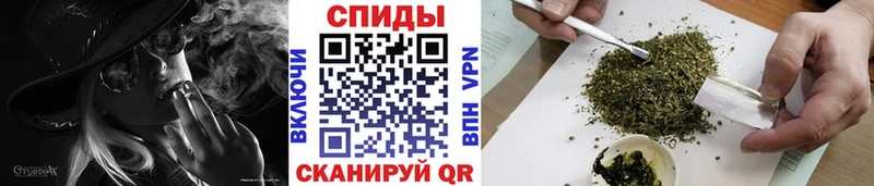 БУТИРАТ GHB  Назарово 