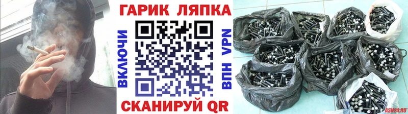 наркошоп  Назарово  Гашиш Premium 
