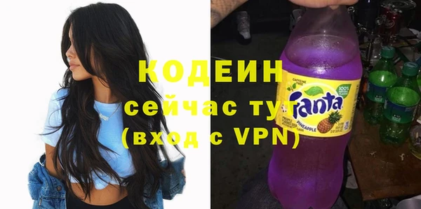 экстази Горно-Алтайск