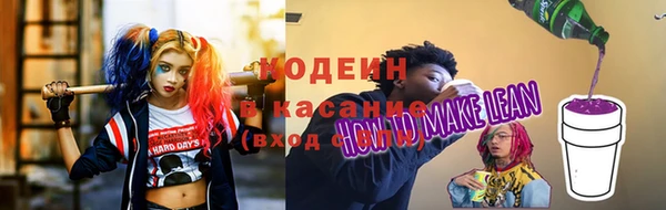 mdpv Горняк