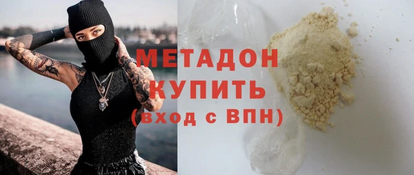 mdpv Горняк