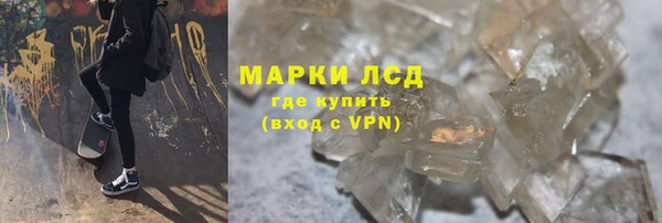 mdpv Горняк