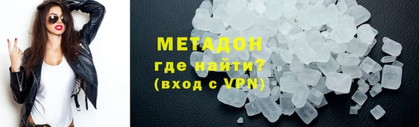 mdpv Горняк