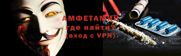 mdpv Горняк