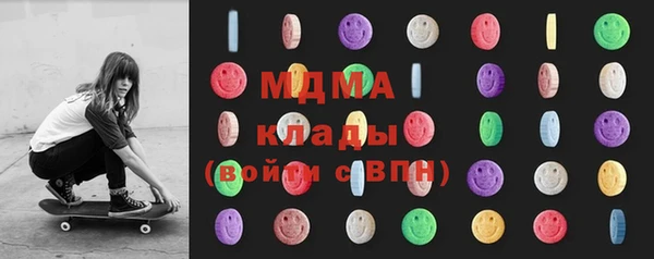 PSILOCYBIN Горнозаводск