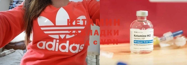таблы Шарыпово