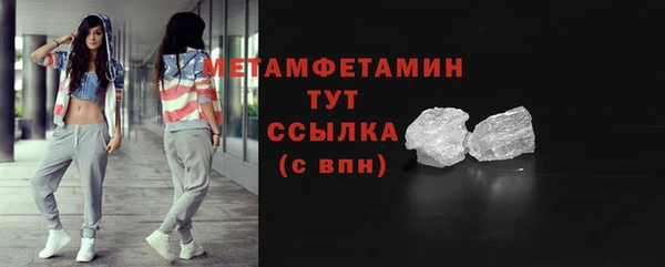 mdpv Горняк