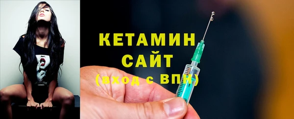 PSILOCYBIN Горнозаводск