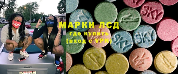 mdpv Горняк