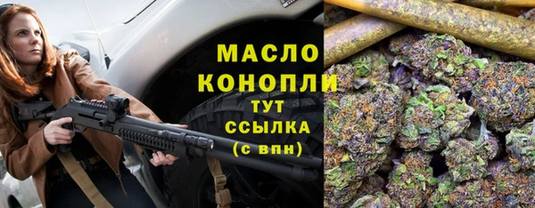 PSILOCYBIN Горнозаводск