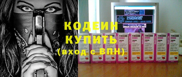PSILOCYBIN Горнозаводск