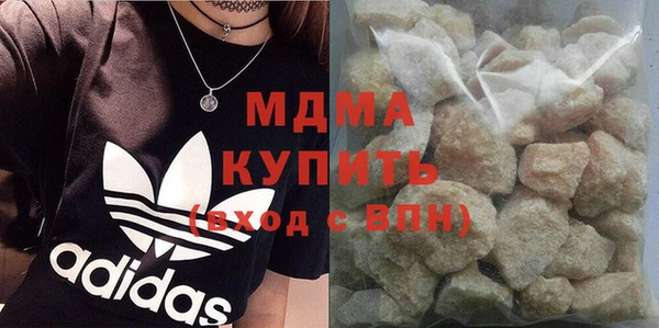 mdpv Горняк