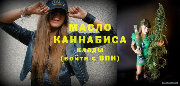 mdpv Горняк