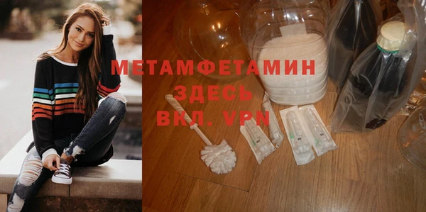 mdpv Горняк