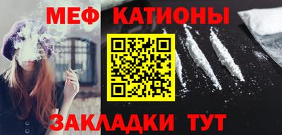 гидропоника Балашиха