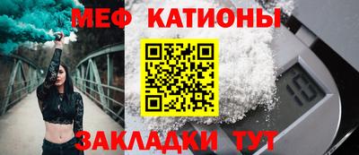 гидропоника Балашиха