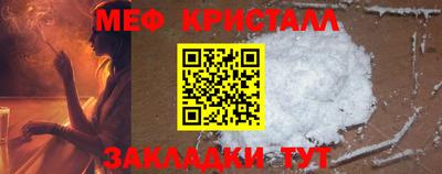 наркотики Канаш