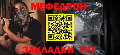 наркотики Канаш