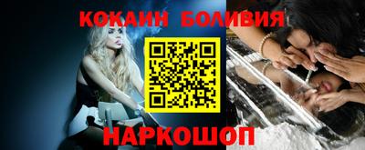 прущая мука Камышлов
