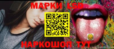 прущая мука Камышлов