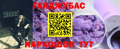 прущая мука Камышлов