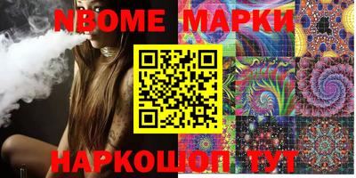прущая мука Камышлов