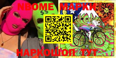 гидропоника Балашиха