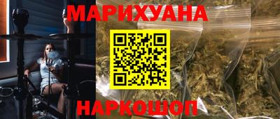 прущая мука Камышлов