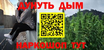 метамфетамин Берёзовский