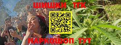 прущая мука Камышлов