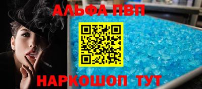 дмт Краснодар