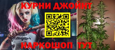 героин Балахна