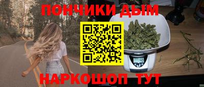 гидропоника Балашиха