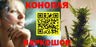 наркотики Канаш