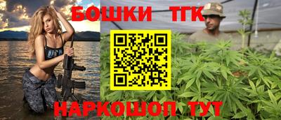 метамфетамин Берёзовский