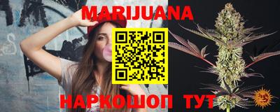 прущая мука Камышлов