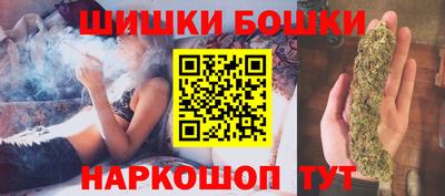 кокаин VHQ Беслан