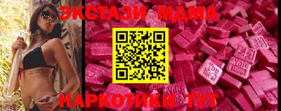 прущая мука Камышлов