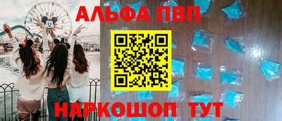 кокаин VHQ Беслан