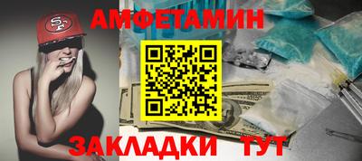 наркотики Канаш