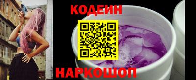 прущая мука Камышлов