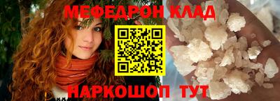 наркотики Канаш