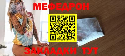 гидропоника Балашиха