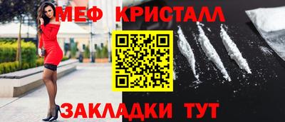 наркотики Канаш