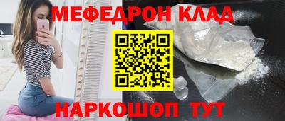 гидропоника Балашиха