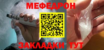 гидропоника Балашиха