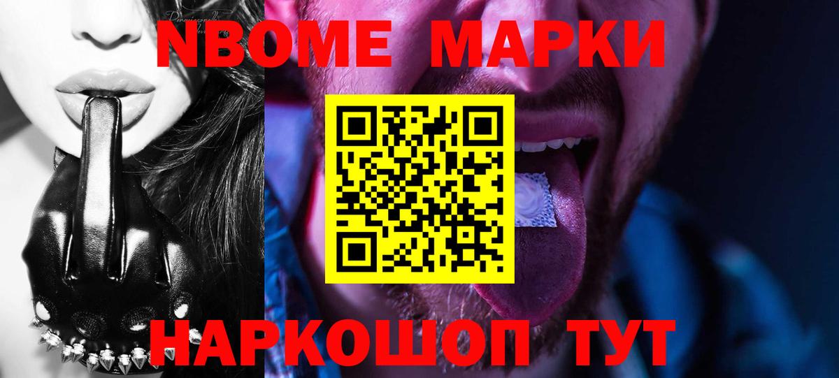 ЛСД экстази ecstasy  ЛСД экстази кислота  Назарово 