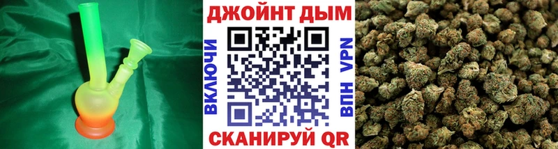 Марихуана SATIVA & INDICA  Назарово 